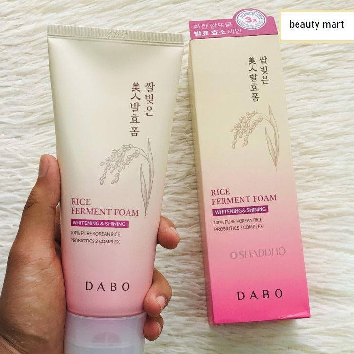 Rice Ferment Foam Cleanser (180ml)