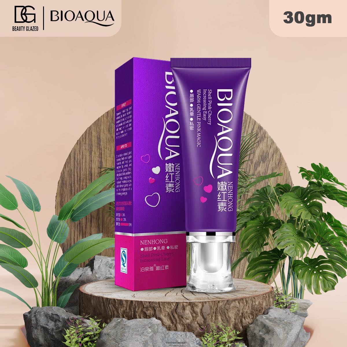 Bioaqua Nenhong Pink Essence (৩০ গ্রাম)