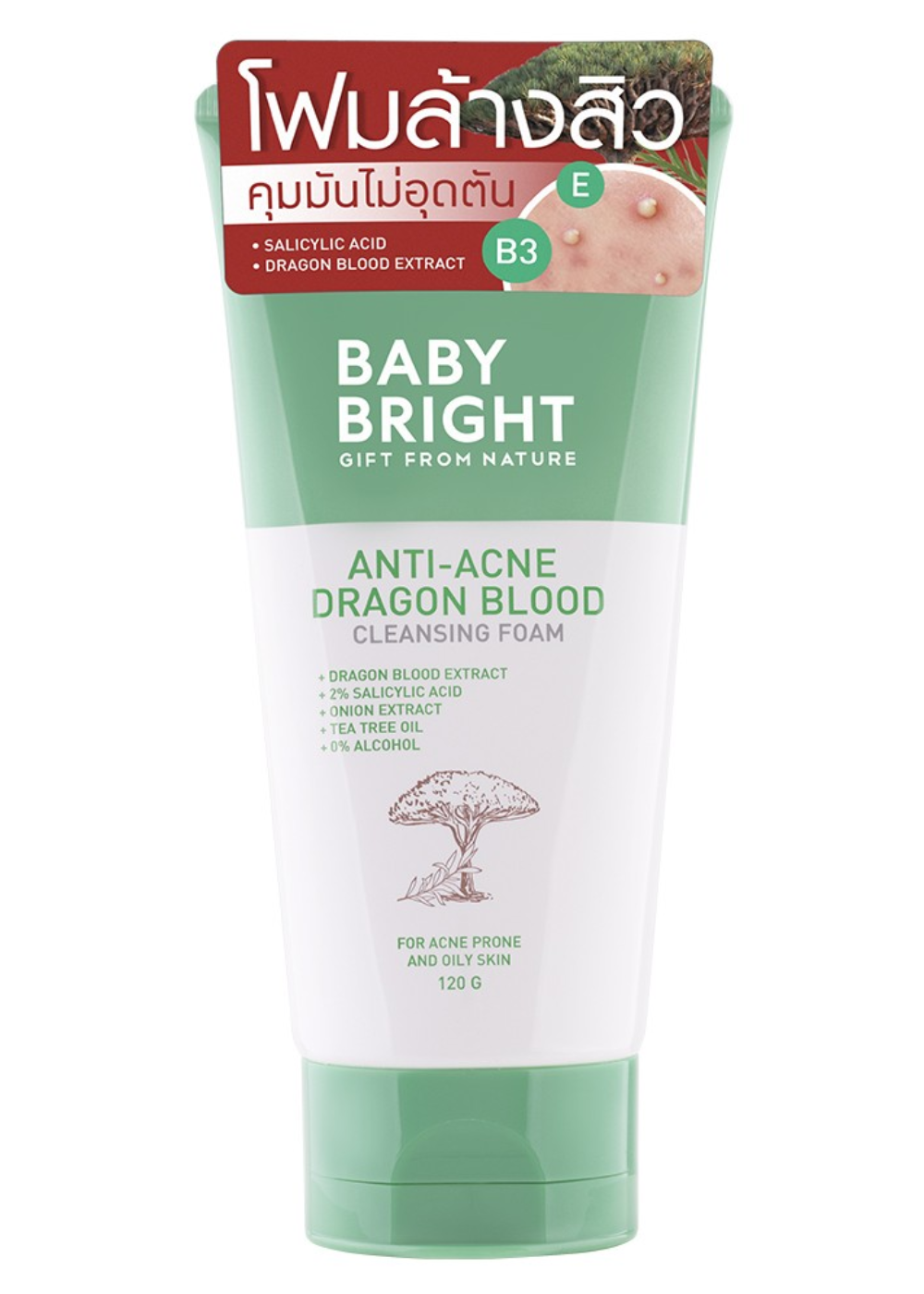 ​Baby Bright Anti-Acne Dragon Blood Cleansing Foam