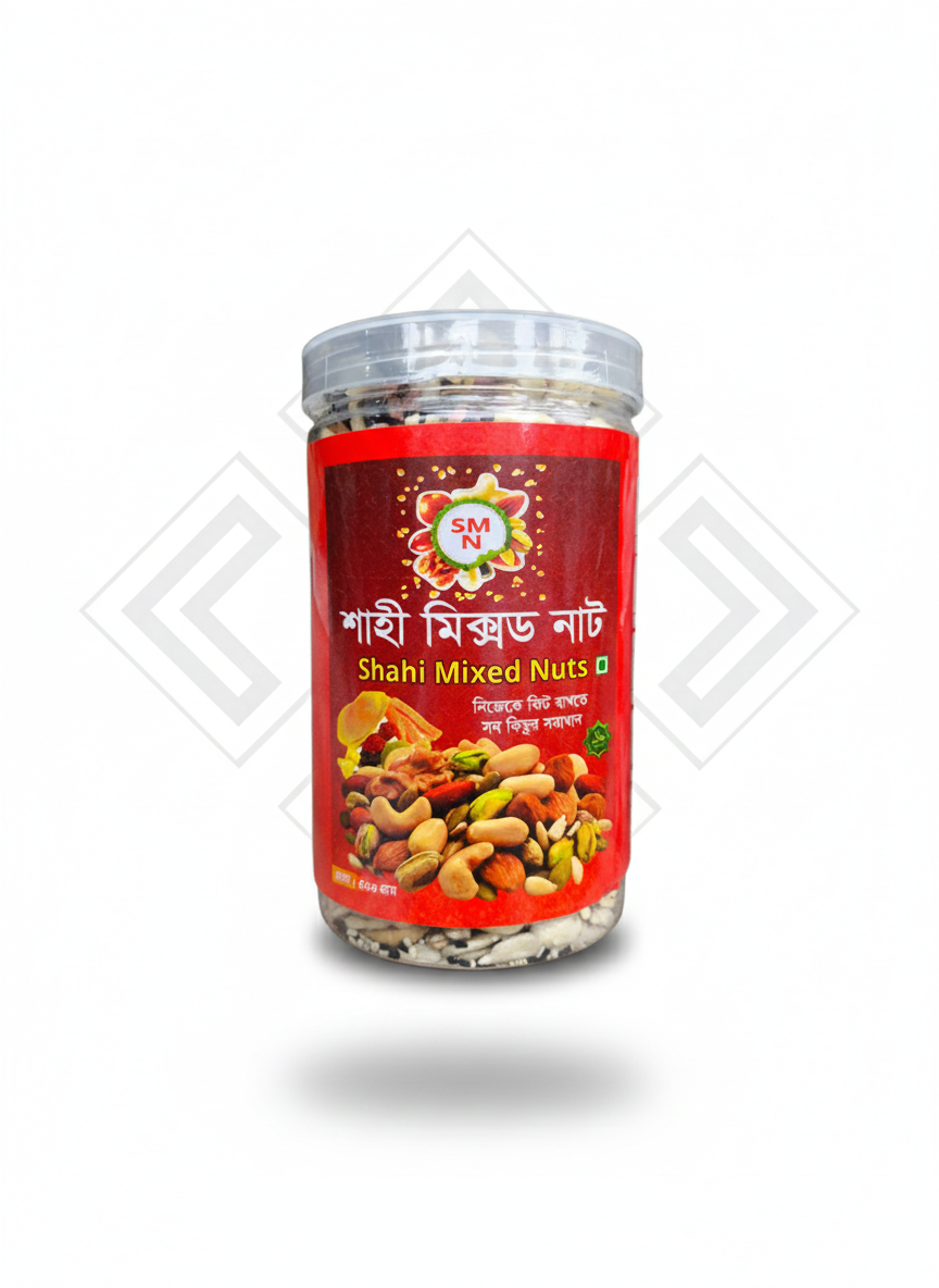 শাহী মিক্সড নাট (Shahi Mixed Nuts) – প্রিমিয়াম কোয়ালিটি