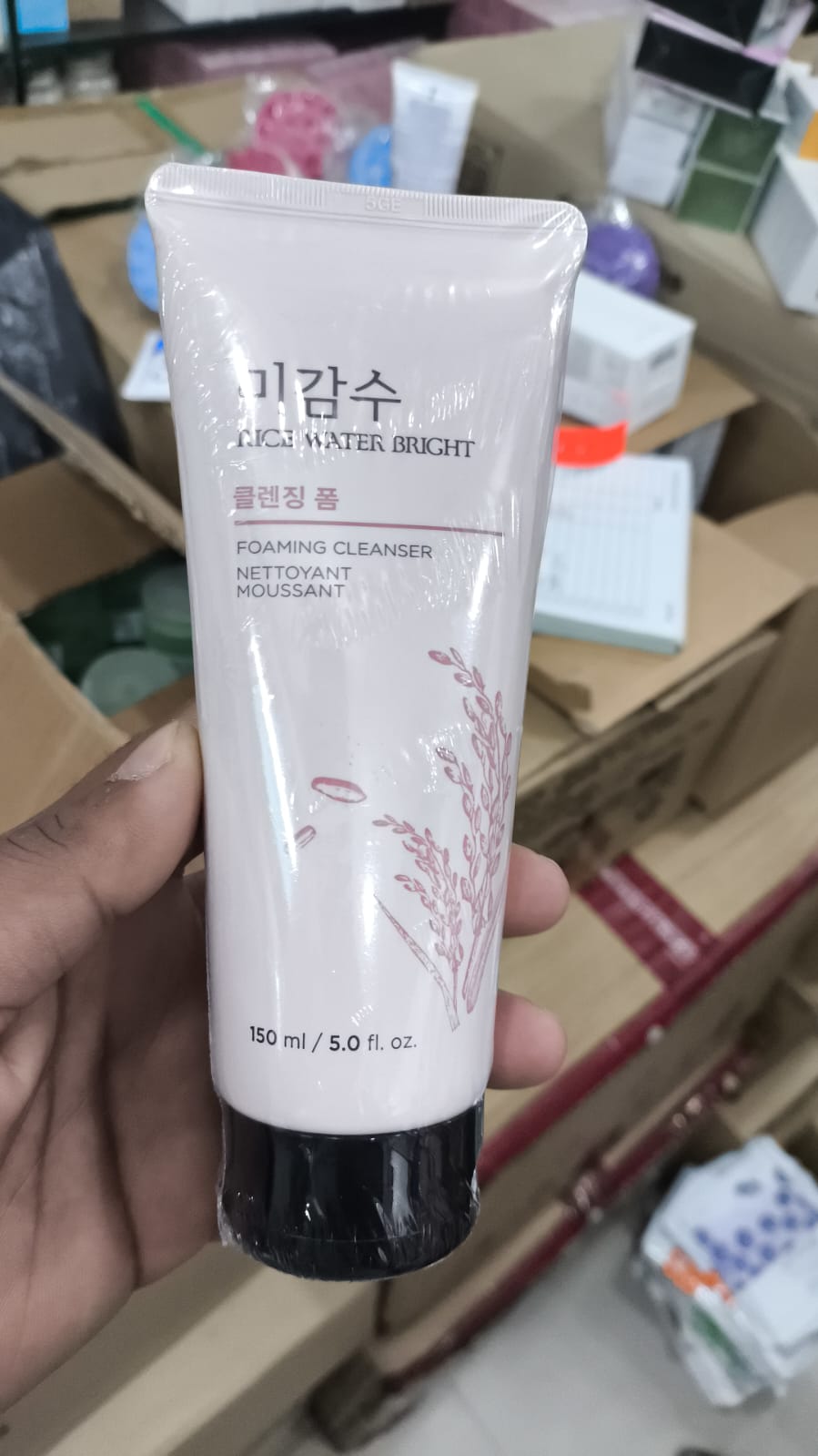 Rice Water Bright Foaming Cleanser